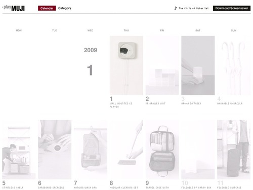 MUJI Global | playMUJI