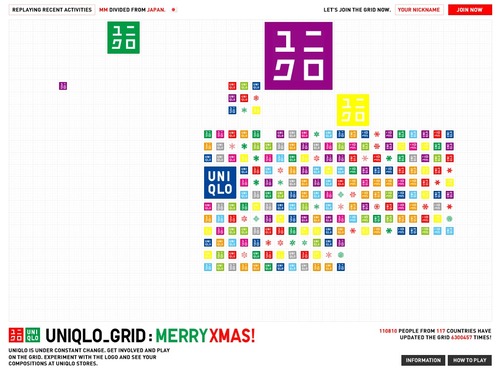 UNIQLO_GRID