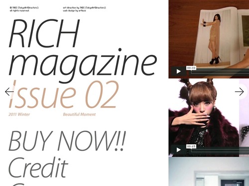 RICH magazine